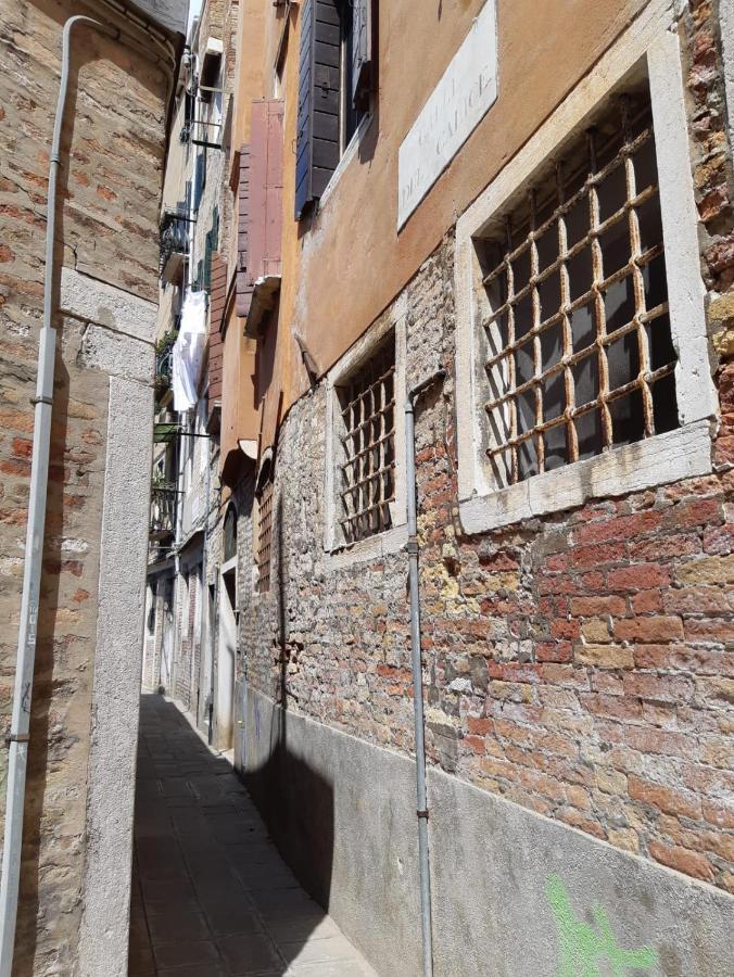 B&B Beroni A Venezia Екстериор снимка